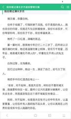 欧洲杯竞猜app官网下载